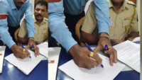Mumbai: Gang of four arrested for duping man of Rs 1 lakh in cheque fraud 