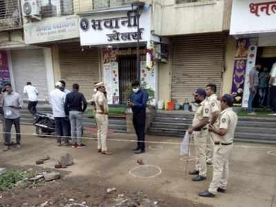 Maharashtra: Three injured in a daring daylight robbery attempt in Ambernath jewellery shop