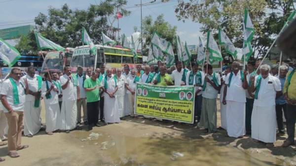 Coimbatore farmers hold protest seeking full waiver of cooperative crop loans