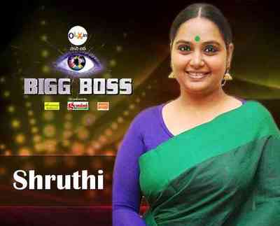 Shruthi wins Kannada Bigg Boss Season 3