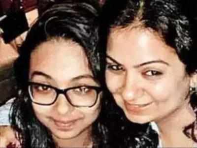 Khar murder case: Mumbai Sessions Court rejects bail plea of teen accused
