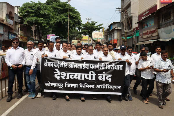 Pharmacies across Kolhapur remain shut; few requests for emergency meds: FDA