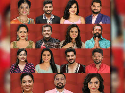 Bigg Boss Telugu 3 Launch Highlights: Nagarjuna locks the Bigg Boss house and concludes the launch episode