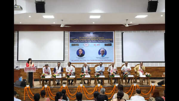Gauhati University strives to preserve medieval languages with new courses