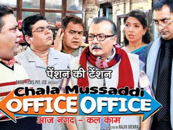 Office Office: How the actors look like now