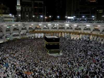 Muslims from India won't be allowed to go for Haj pilgrimage this year due to COVID-19