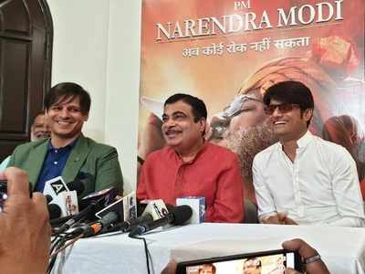 'Shehzade ji, ab hoga nyay', Vivek Oberoi hits out at Rahul Gandhi over exit polls, slams opponents for stalling release of Modi biopic