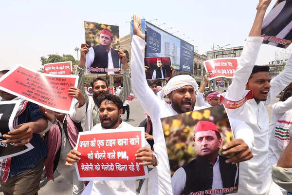SP youth wings protest NEET paper leak, fuel price hike