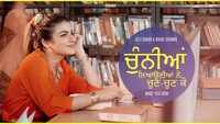 Latest Punjabi Song 'Chunniya Le Auniyan Ne Chun Chunke' Sung By Jazz Karan Feat. Maahi Sharma 