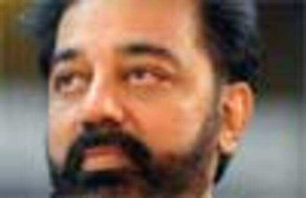 An adult offer from 'Kamal Haasan'
