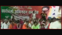 On cam: BJP MLA provokes people to hit govt officials with 'shoes' 