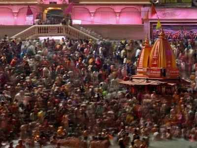 Haridwar: 2,167 positive COVID-19 cases in last five days; Kumbh Mela to continue