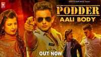 Latest Haryanvi Song 'Podder Aali Body' Sung By Sandeep Chandel 