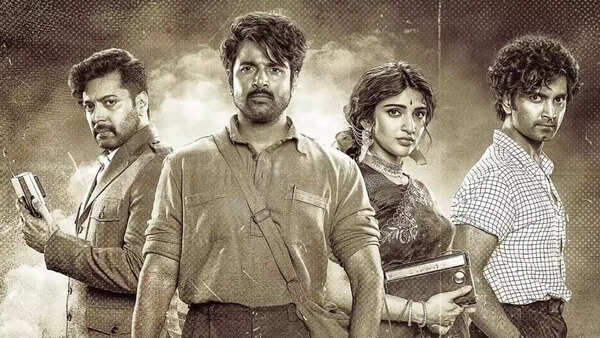 When and where to watch Sivakarthikeyan’s ‘Parasakthi’