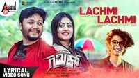 Gimmick | Song - Lachmi Lachmi (Lyrical) 