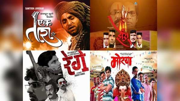 Santosh Juvekar Hit Marathi films of the actor