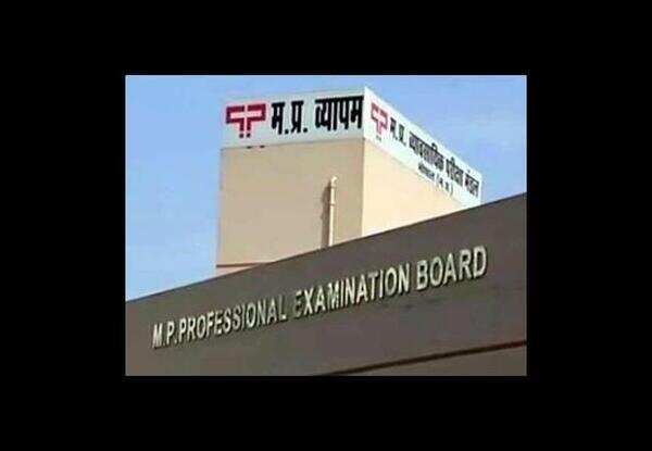 Chandigarh paper leak accused knew Vyapam fraudsters too