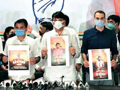 Jobs dry up, Cong starts Rozgar Do campaign