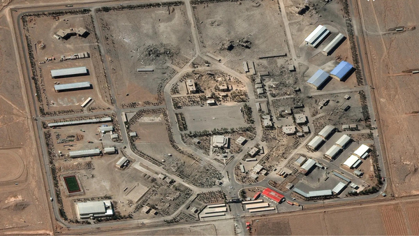 US strikes Isfahan: Why is it key to Iran's military, nuclear infrastructure