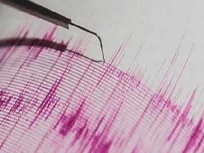 Breaking news live updates: An earthquake of magnitude 4.3 on the Richter scale hit Andaman islands at 1:04 am today