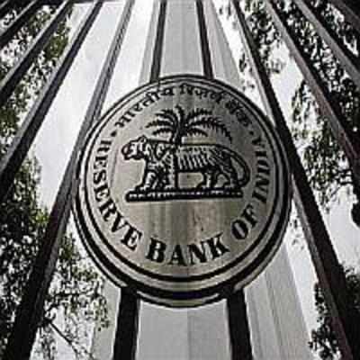 RBI raises interest rates by 25 basis points