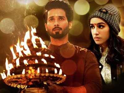 Batti Gul Meter Chalu: Har Har Gange song takes you on a divine journey with Shahid Kapoor, Shraddha Kapoor