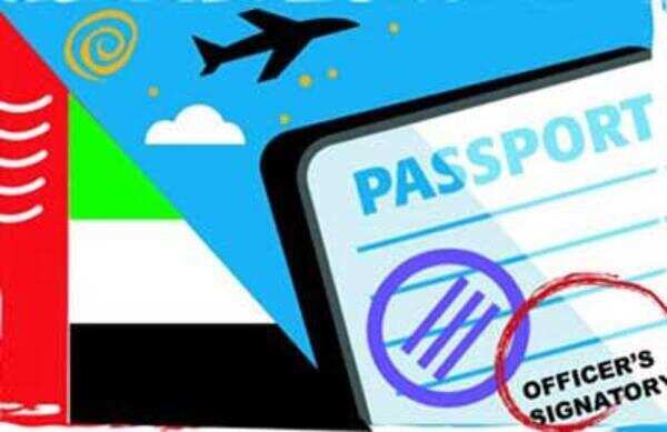 Canada announces new immigration rules