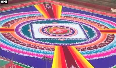 18,000 square feet Rangoli made in Thane ahead of Gudi Padwa