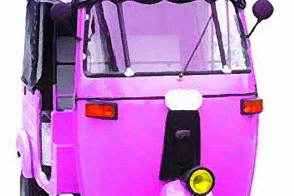 What happened to the pink auto?