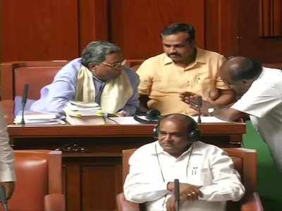 Karnataka crisis: Congress asks for deferring trust vote raising the issue of whip