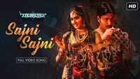 Latest Hindi Song 'Sajni Sajni' Sung By Prashmita Paul 