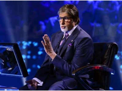 Kaun Banega Crorepati 12: Host Amitabh Bachchan shared he owned Lamborghini, but couldn't drive it because of traffic