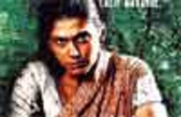 Shabri