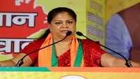 Rajasthan BJP MLAs to hold key meeting, Vasundhara Raje to attend 