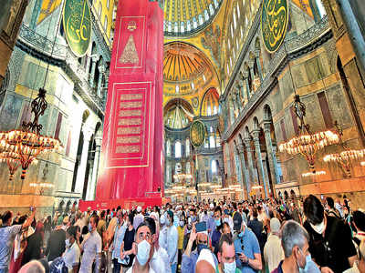 Hagia Sophia opens as mosque for prayers