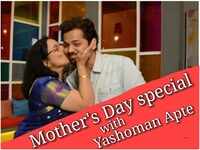 Mother’s Day Special: Phulpakharu’s Yashoman Apte aka Manas interviews his mother 