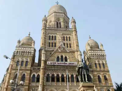 Mumbai: BMC collects Rs 415 crore property tax in 1 day