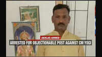 Five arrested over offensive social media posts against UP CM 