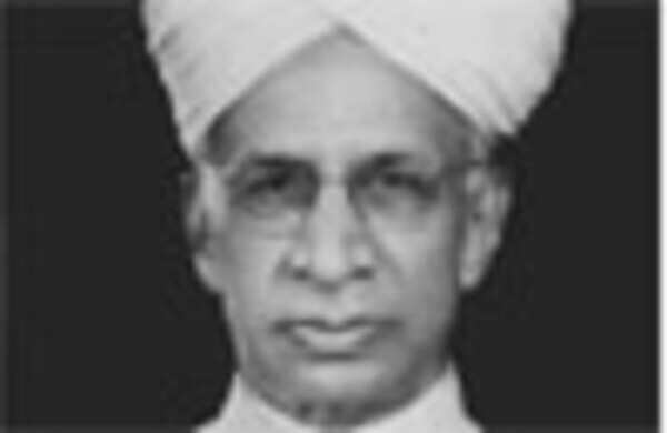 ACHARYA DEVO BHAVA