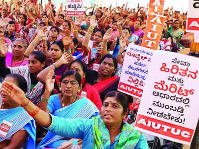 Demand: Increase honorarium for anganwadi employees