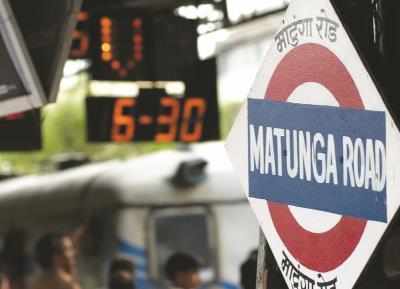 Central Railway hands over Matunga railway station to all women staffers