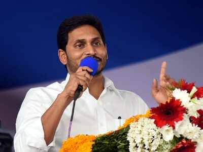 Andhra Pradesh: CM YS Jaganmohan Reddy launches Amma Vodi scheme