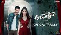 Abhinetry 2 - Official Trailer 
