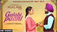 Latest Punjabi Song 'Gulabi Paani' Sung By Ammy Virk & Mannat Noor 