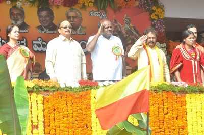 Kannada Rajyotsava: 63rd Karnataka Day celebrated