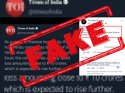 Fake: Manufactured tweet made to look as if it’s from TOI verified account claims HUL faced Rs 10 crore loss