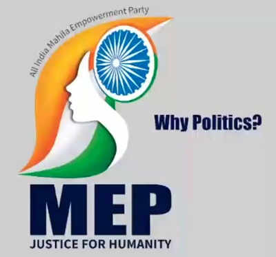 Karnataka Elections 2018: Fledgling MEP has district-specific plans
