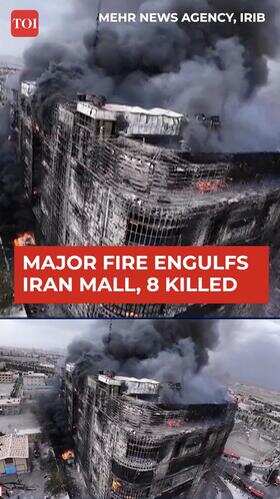 ON CAM: 8 Killed In Deadly Iran Mall Fire; Dozens Injured As Probe Begins