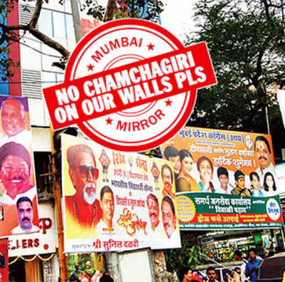 BMC blames cops for ugly walls