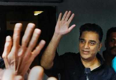 Kamal Haasan launches Makkal Needhi Maiam: Within minutes of official announcement, fake accounts flood social media